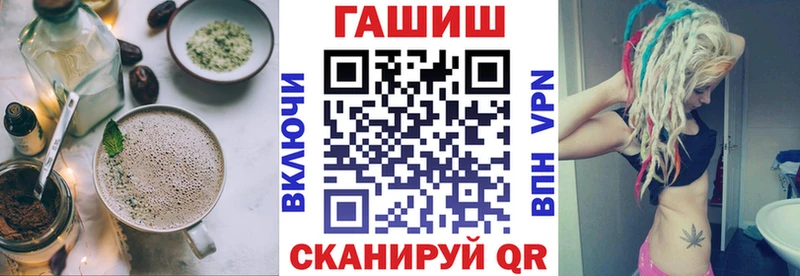 где можно купить   Братск  Еда ТГК марихуана 