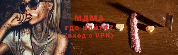 mix Липки