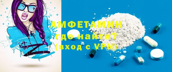 jwh Ладушкин