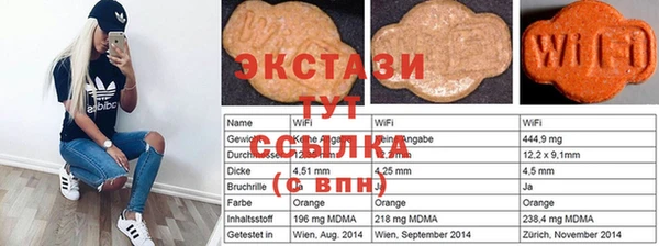 ALPHA PVP Чита