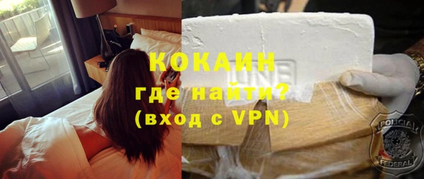 сатива Лиски