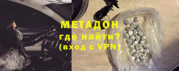 jwh Ладушкин