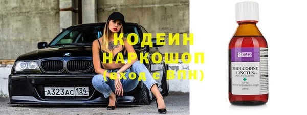 jwh Ладушкин