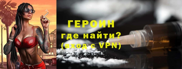 jwh Ладушкин