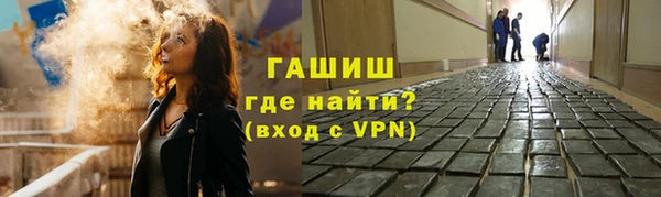 PSILOCYBIN Нижний Тагил