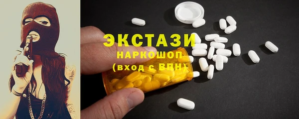 а пвп мука Балашиха