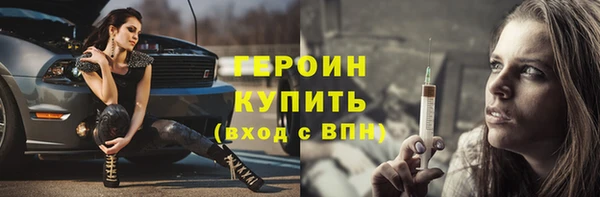 сатива Лиски
