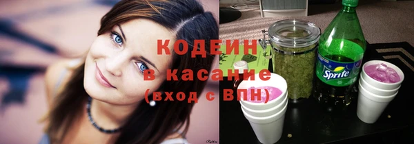 скорость mdpv Лабытнанги