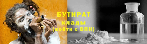 скорость mdpv Лабытнанги