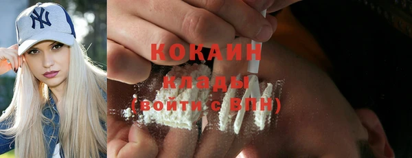 mix Липки