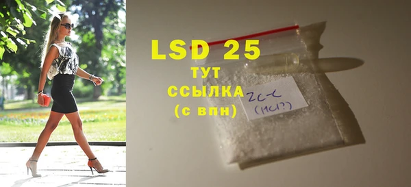 mix Липки