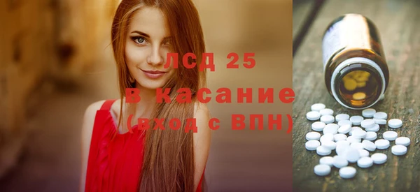 марихуана Богданович