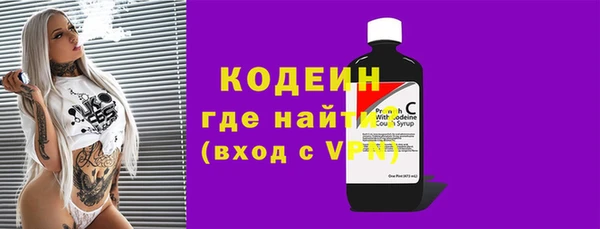 скорость mdpv Лагань