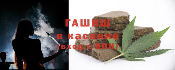 mix Липки
