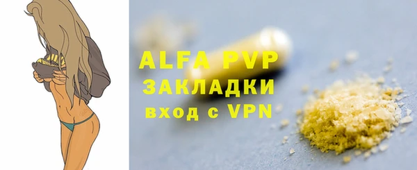 кокс Архангельск