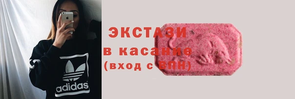 mix Липки