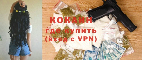 jwh Ладушкин