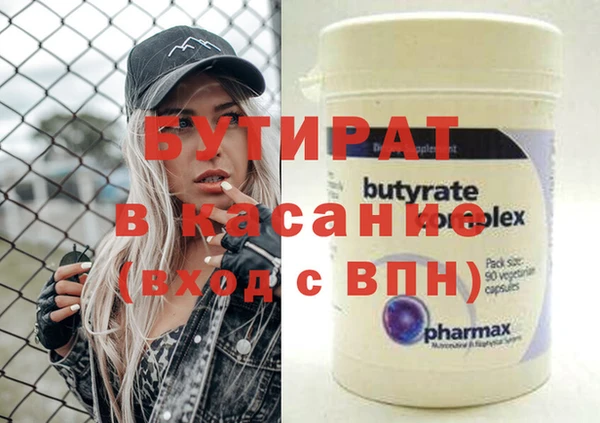гашиш Пенза
