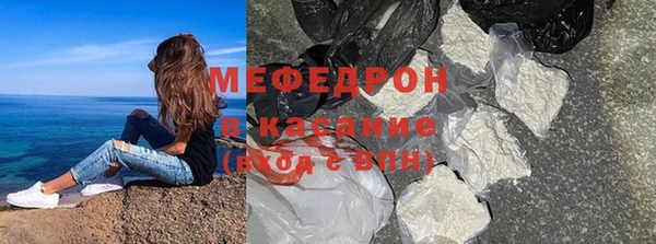 скорость mdpv Лабытнанги