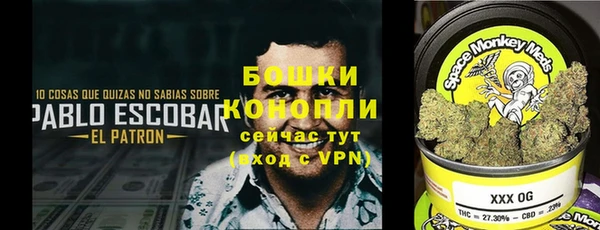скорость mdpv Лагань