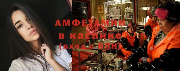 mix Липки