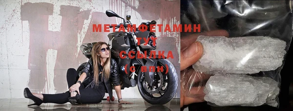 стаф Лихославль