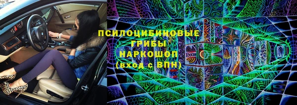 mix Липки