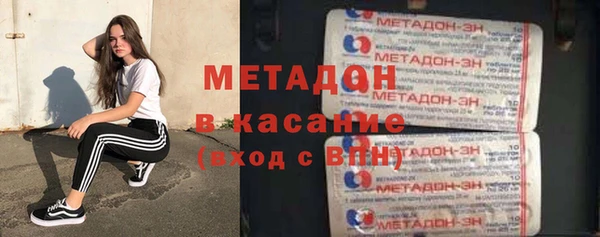 jwh Ладушкин