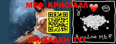 индика Апрелевка