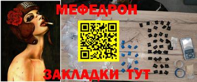 индика Апрелевка