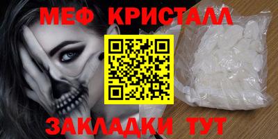 индика Апрелевка