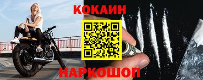 мет Берёзовский