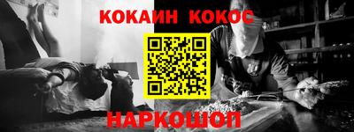 индика Апрелевка