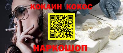 мет Берёзовский