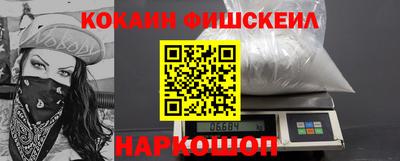мет Берёзовский