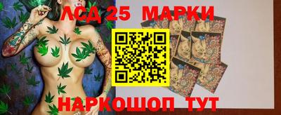 мет Берёзовский