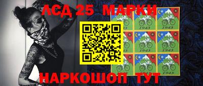 мефедрон мука Балахна