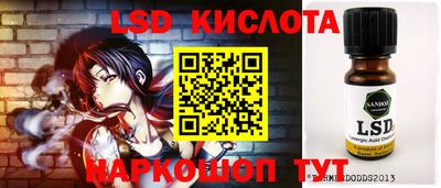 мет Берёзовский
