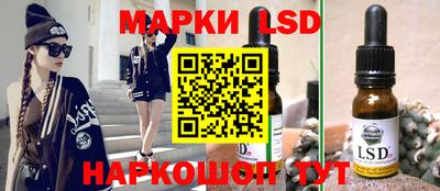 сатива Аргун