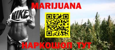 индика Апрелевка