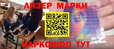 мет Берёзовский