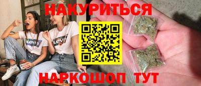 сатива Аргун