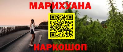 мет Берёзовский