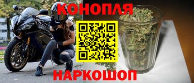 экстази Беслан