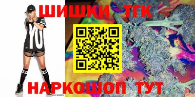 экстази Беслан