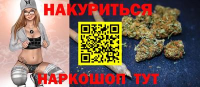экстази Беслан