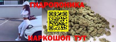 мет Берёзовский