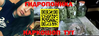 мефедрон мука Балахна