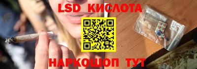 мет Берёзовский