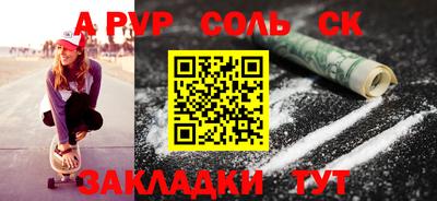 мет Берёзовский